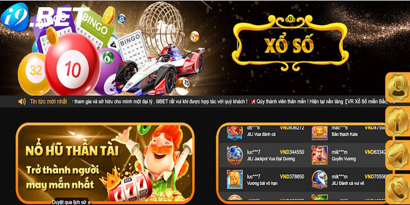 Xổ số online I9BET sở hữu giao diện mang tính Logic